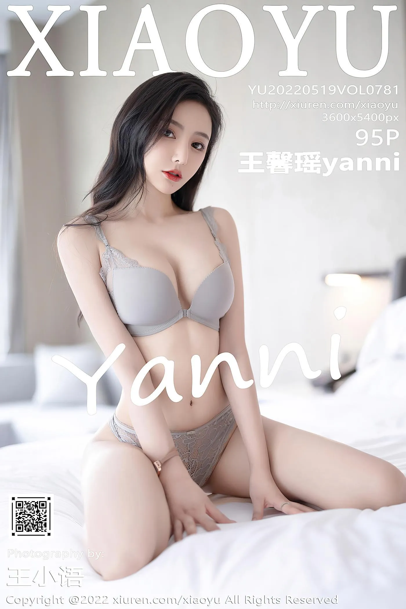 [XIAOYU语画界] 2022.05.19 VOL.781 王馨瑶yanni[24] [48P]插图7